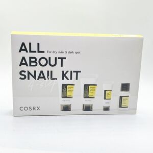 COSRX ALL ABOUT SNAIL KIT